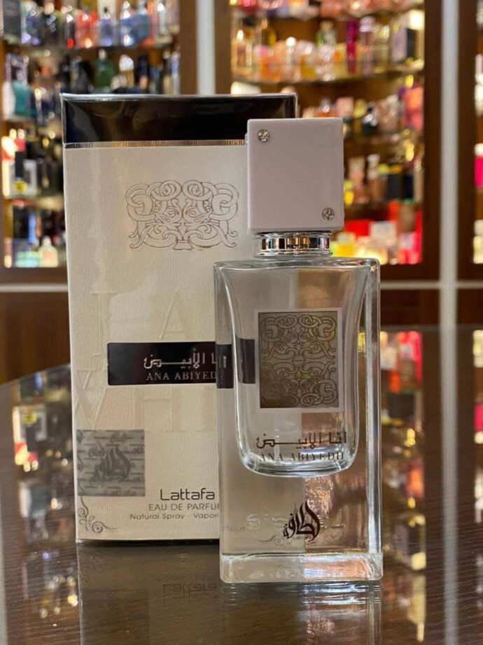 عطر أنا الأبيض