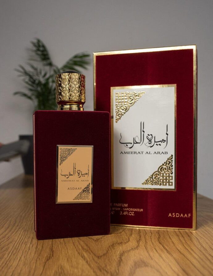 عطر أميرة العرب